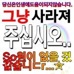 한국사 셤 본 고1들아