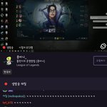 [EXO] <b>빅스</b> 홍비니