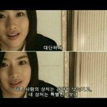 우리엄마 사내왕따 피해자야