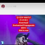 [댓글부탁해] 그새끼들은 당신이란 <b>허상</b>과 뒤진 예수의 명예가 더...