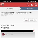 [댓글부탁해] <b>인디고</b>를