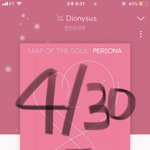 [방탄소년단] 조방글있잖아