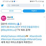 [댓글부탁해] 빌보드 <b>엠넷</b> 방송 광고