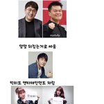 [댓글부탁해] 방시혁이 방탄소년단 만든과정.<b>jpg</b>