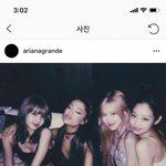 <b>아리아나</b> 왜 이렇게 찍었지?