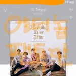 [뉴이스트] 쩨알 인별❤(<b>feat</b>. 다람쥐들 귀여운 뒷통수)