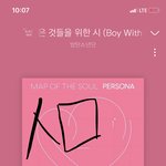 [방탄소년단] 지민이 옷걸이 <b>통과</b>할때부터 믿기지않는