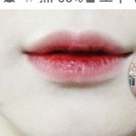 [댓글부탁해] 이런 <b>색깔</b> <b>립</b> ㅊㅊ좀 ㅠㅍㅍ~~~!!