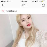 역시 <b>사나</b>도 일본인이었구나...(인스타;;)