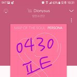 [방탄소년단] ㅋㅋㅋㅋㅋㅋ외랑둥이 주접