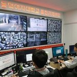 [댓글부탁해] 새롭게 설치된 여대 남성<b>출입</b> 통제센터
