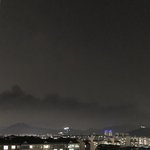 [댓글부탁해] <b>군포</b> 불난거 봤냐