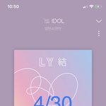 [방탄소년단] 헐; 개<b>반전</b> ㅋㅋㅋㅋㅋㅋㅋㅋㅋㅋㅋ