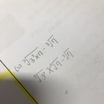 고2<b>수학</b> <b>문제</b>좀 앙려주라