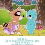 [댓글부탁해] 낼 시험인데 몇시에 자야지 좋냐
