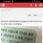 [댓글부탁해] <b>fine</b>