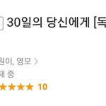 [<b>BL</b>] 헐 대박이다 이거 아는사람ㅠㅠ