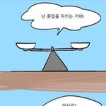 [댓글부탁해] 고1 수학 교과서 학습지 다 풀수 있으면