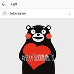 <b>트</b>와 일본<b>멤</b>들 일본지진 기념일은 맨날 챙김ㅋ