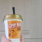 [드루와] 시험기간에 밤 샐 애더라
