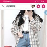 [드루와] <b>옷</b> <b>색깔</b> 추반해줘