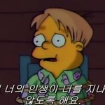 [드루와] 고1인데 <b>한문</b>(댓글써주면평균90이상)