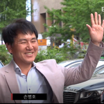 [취향연예인] 드라마 <b>해치</b> 종방연 축하해