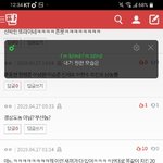 [댓글부탁해] <b>oh</b>