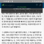 [댓글부탁해] <b>로또</b>