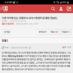 [댓글부탁해] <b>gold</b>