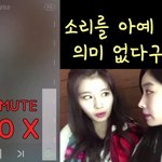 팩트)트와이스는 일본에서 벌어들이는 돈이 훨씬 더 많다. 포카리