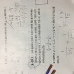 짱쉬운 고1 <b>수학문제</b> 알려줄사람 ㅠ