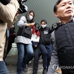 10대 친딸 살해 조력 국민분노 추모 <b>확산</b>