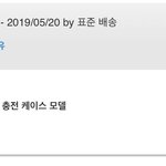 얘들아 에어팟 이거 맞지