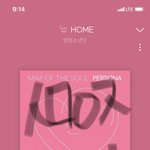 [방탄소년단] 넬<b>보드</b> 애들 자리 봄???