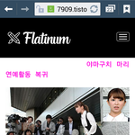 잡기) <b>불미</b>스런 사건후에 기자회견시 의상은