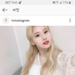 <b>사나</b> 인스타 한글로 헤이세이라고 올렸으면 빡칠수밖에