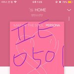 [방탄소년단] <b>달방</b> 비활동기에 하는이유 또알아따!!