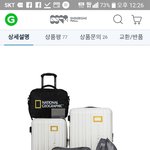 <b>캐리어</b> 추반좀!!