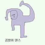[댓글부탁해] 애들아 이거 내가 예민한거야...??