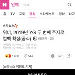 [드루와] 약국은 <b>빠순</b>이들 때문에 안망함