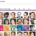 <b>사나</b> 인스타 올라오기 몇시간전.jpg