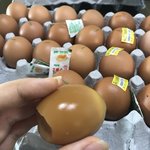 <b>구운</b>달걀 존맛탱