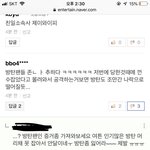 얘들아 피뎊 어케땀?