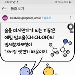 [댓글부탁해] <b>moonlight</b>