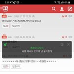 [댓글부탁해] <b>Back</b>