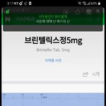 [댓글부탁해] <b>polo</b>