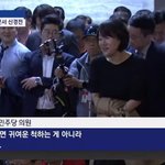 블러셔랑 립 추천<b>해조</b>