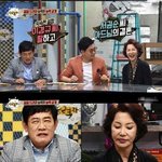 [댓글부탁해] 세계 최강 시어머니의 <b>위엄</b>