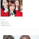 [드루와] 한국에서 활동하는 일본인 아이돌 <b>명단</b>